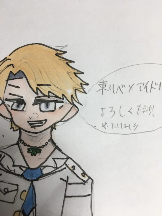 「東リべ アイドルパロ♡」のメインビジュアル