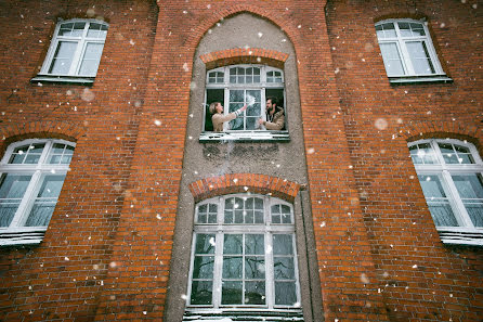 Fotógrafo de casamento Irina Kuksina (kimphoto). Foto de 23 de fevereiro 2017