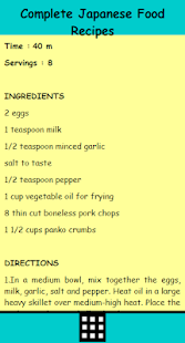 Delicious Japanese Food(圖5)-速報App