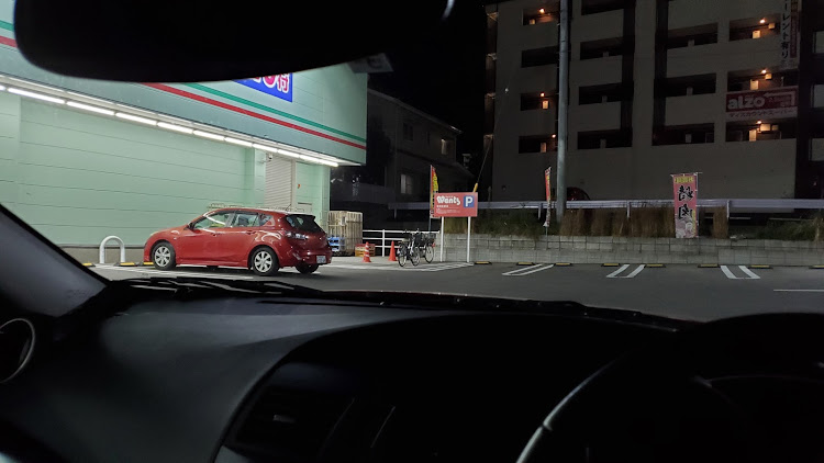 マツダスピードアクセラのマツダスピードアクセラ・広島・マツダ・ドラッグストア・駐車場に関するカスタム事例の投稿画像2枚目
