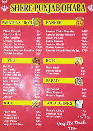 Sher E Punjab Dhaba menu 1