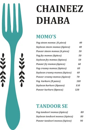 Chaineez Dhaba menu 