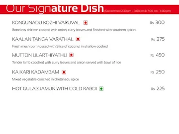 Tepin Chilli menu 