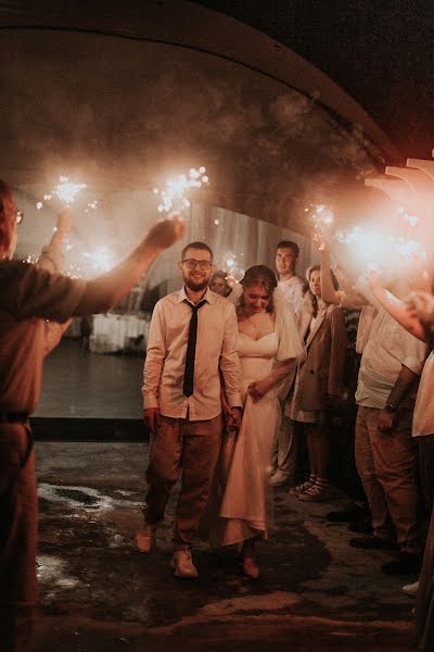 Fotógrafo de casamento Nataliya Ekimova (ekimovaphoto). Foto de 22 de dezembro 2023