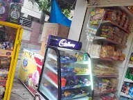 Gupta Store photo 3