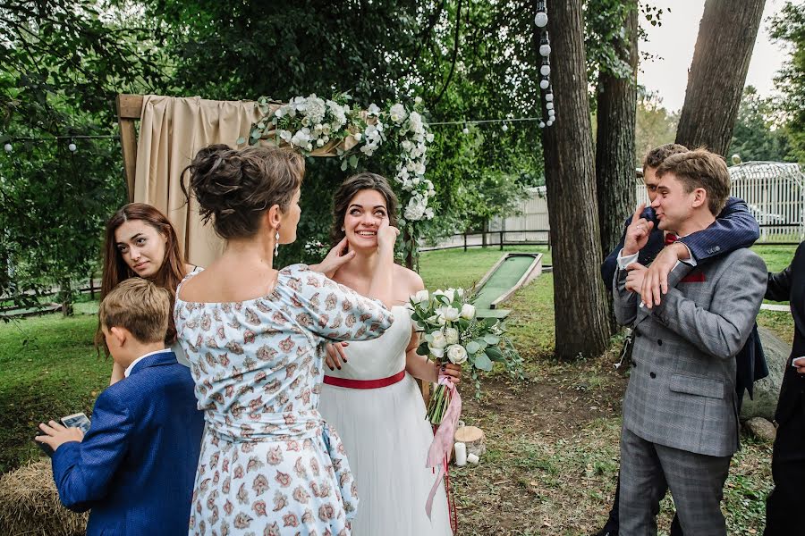 Fotógrafo de casamento Anastasiya Mikhaylina (mikhaylina). Foto de 28 de março 2018