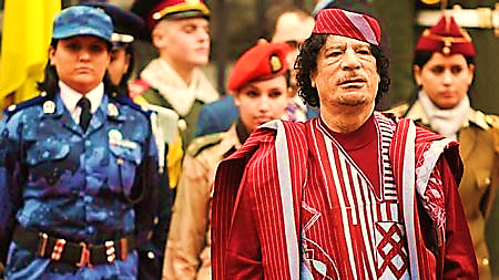 Image result for hình ảnh về những nữ cận vệ của tt gaddafi