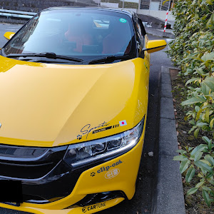 S660