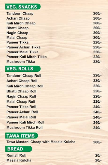 Pindiwala menu 