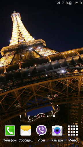 Eiffel Tower Video Wallpaper