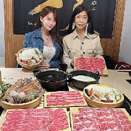 野人火鍋 Shabu 冷藏 熟成高級肉專門(花蓮野人)