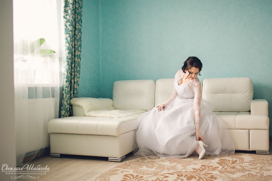 Wedding photographer Svetlana Shabanova (shabanovasl). Photo of 13 February 2016