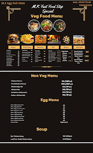 M K Roll Point menu 4