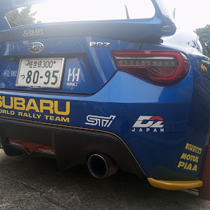 BRZ ZC6