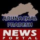 Download News Portal Arunachal Pradesh For PC Windows and Mac 1.0