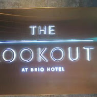 眺吧餐酒館 The Lookout Bistro & Bar