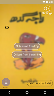 How to download Raja Gidh - Bano Qudsia 1.0 unlimited apk for android