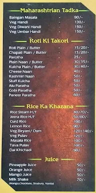 New Prachi Pure Veg menu 8