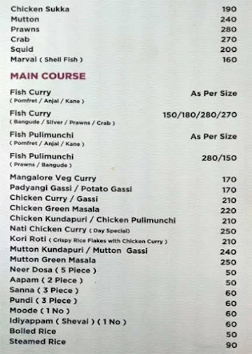 Ambari Gardenia menu 