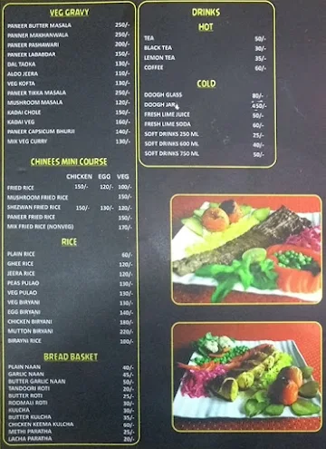 Sufi Cafe & Restaurant menu 