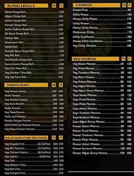 Soya King menu 1