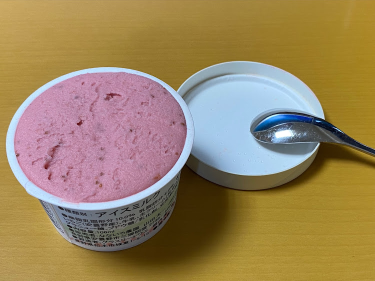Nボックスカスタムのなないろ農園・安曇のいちごがたっぷり入ったジェラートに関するカスタム事例の投稿画像2枚目