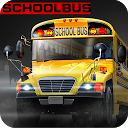 تنزيل High School Bus Driver 2 التثبيت أحدث APK تنزيل