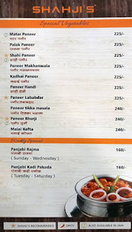 Shahji's Parantha House menu 4