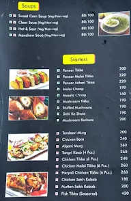 Moonlite Destination menu 1