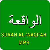 Surah waqiah - surah of wealth - Android Apps on Google Play