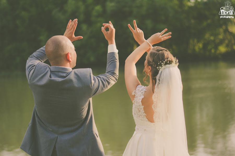 Fotografo di matrimoni Nórika Pap (noris95). Foto del 3 marzo 2019