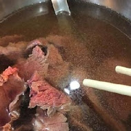 永樂牛肉湯