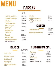 Maa Ashapura Sweets & Farsan menu 1