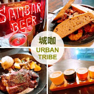 城咖 Urban Tribe