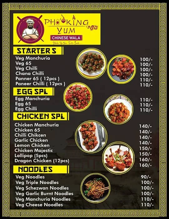 Phoking Yum Chinesewala menu 