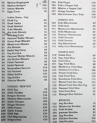 CM Biriyani menu 7