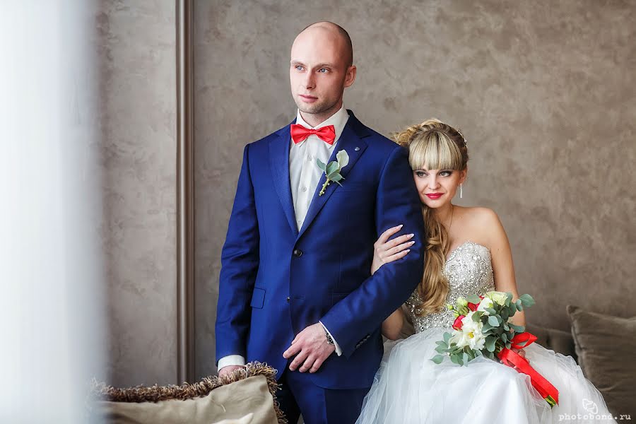 Wedding photographer Yuliya Medvedeva (photobond). Photo of 23 June 2015