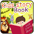 Kids Story Book4.0.1