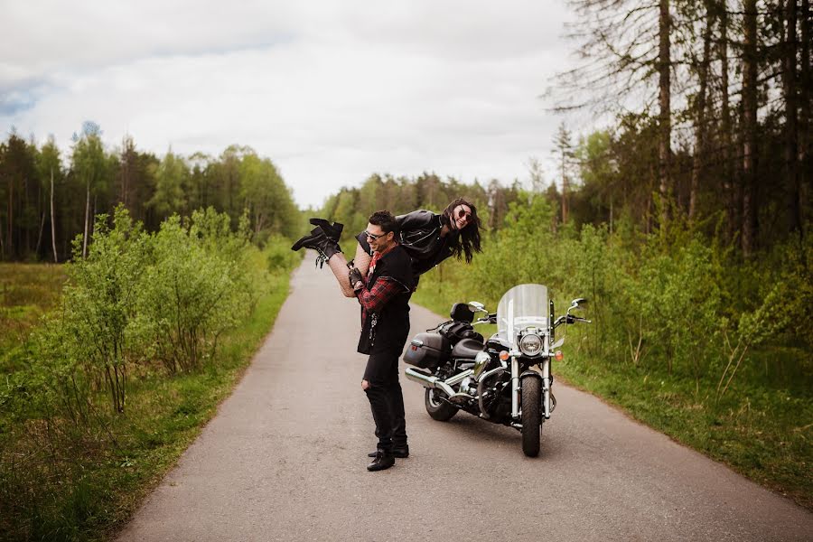 Fotógrafo de bodas Mariya Kozlova (mvkoz). Foto del 20 de junio 2018