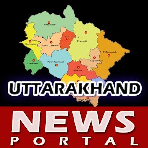 Download News Portal Uttarakhand For PC Windows and Mac