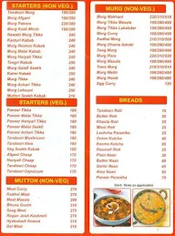 Moti Mahal Delux menu 1