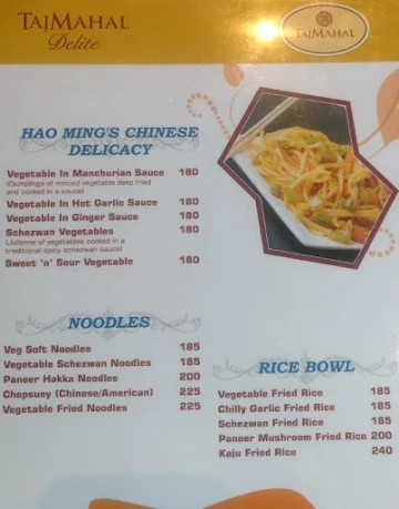 Taj Mahal Delite menu 