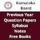 Download Karnataka Board Papers, Notes,Syllabus & TextBooks For PC Windows and Mac