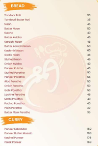 Shree Aahar menu 6