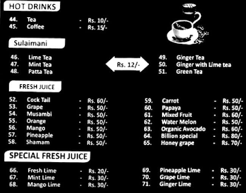 Billion Cafe menu 