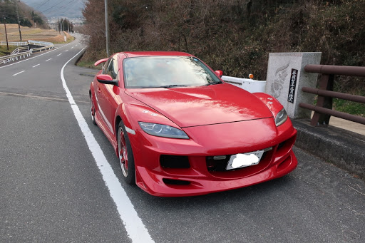 Rx 8 Se3pの愛車紹介 オートメッセ スポーツ 赤 かっこいいに関するカスタム メンテナンスの投稿画像 車のカスタム情報はcartune