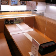 くら寿司 Kura Sushi 藏壽司(林口三井OUTLET店)