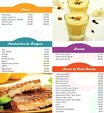 Sham Sweets & Snacks menu 