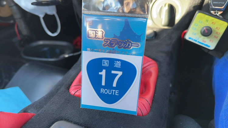 カプチーノの道の駅太田・ワンオフヒッチキャリア・カプドリ・つくるまサーキット那須・MGジョニーライデンゲルググに関するカスタム事例の投稿画像2枚目