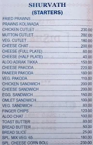 Disha Family Restaurant & Bar menu 3